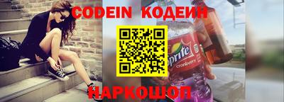 спайс Бугуруслан