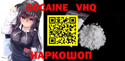 прущие крисы Будённовск