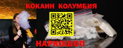 спайс Бугуруслан