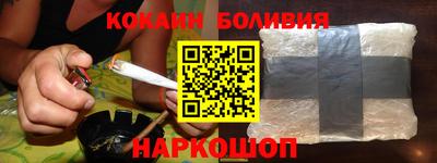прущие крисы Будённовск