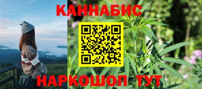спайс Бугуруслан
