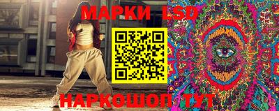 спайс Бугуруслан