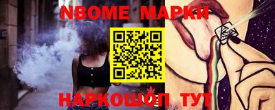 прущие крисы Будённовск