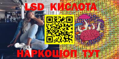 спайс Бугуруслан