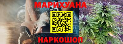 спайс Бугуруслан