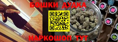 прущие крисы Будённовск