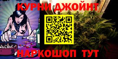 ALPHA-PVP Бузулук