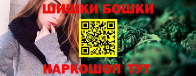 прущие крисы Будённовск