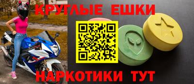 герыч Туймазы