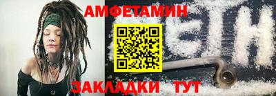 прущие крисы Будённовск