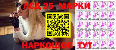 прущие крисы Будённовск