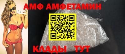 прущие крисы Будённовск