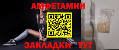 прущие крисы Будённовск