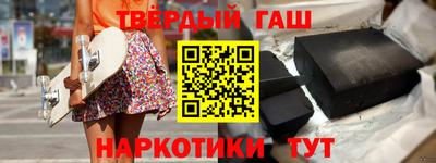 спайс Бугуруслан