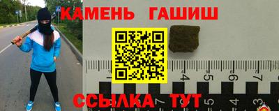 прущие крисы Будённовск